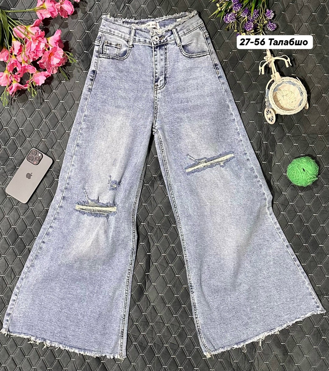 женские джинсы,женские широкие джинсы,джинсы,брюки джинсы,джинсы широкие