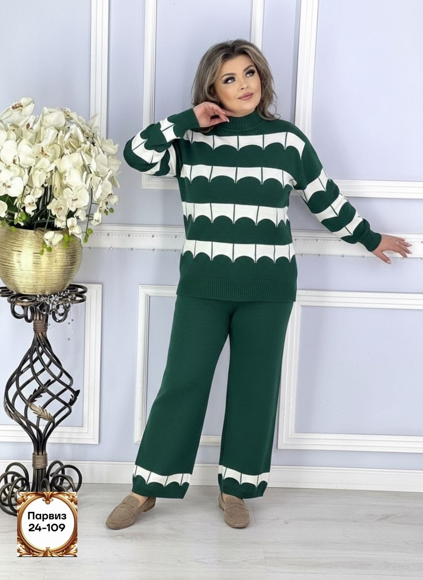 костюм классический,костюм женский,трикотажные костюмы,костюм двойка,одежда больших размеров