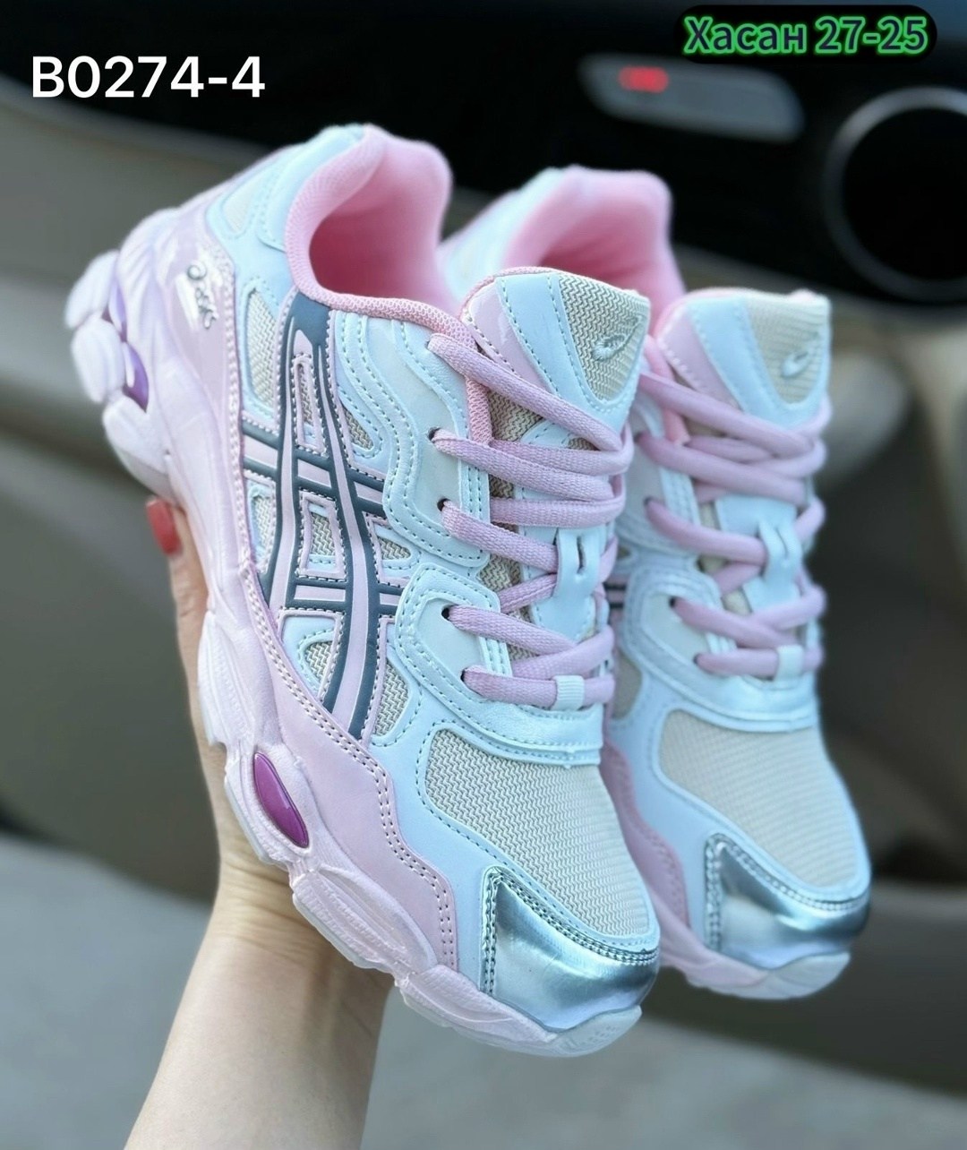 кроссовки женские,кроссовки,кроссовки для женщин асикс gel nyc asics 413808042,кроссовки для женщин,кроссовки new balance женские