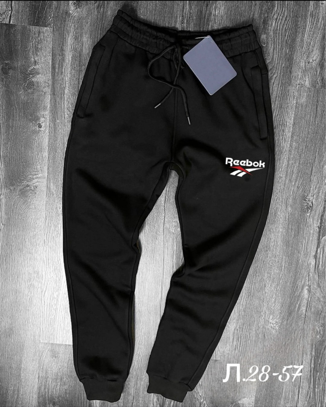 брюки спортивные the north face,спортивные штаны джоггеры,мужские спортивные штаны,штаны спортивные мужские теплые the north face,трикотажные спортивные штаны мужские черные the north face