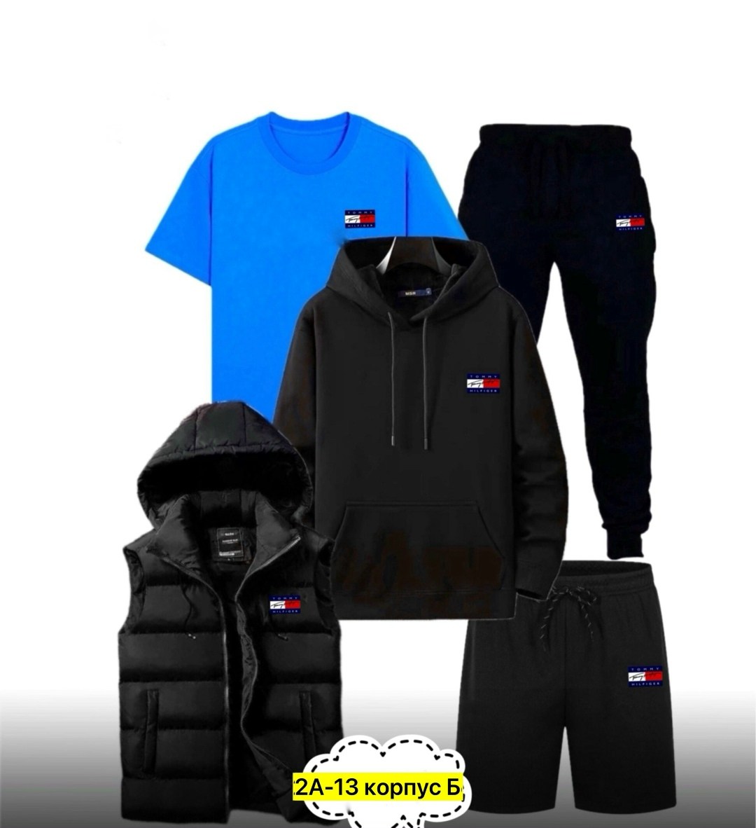 костюм мужской спортивный,костюм для мужчин,спортивный костюм мужской nike,спортивные костюм,мужские спортивные костюмы 2026