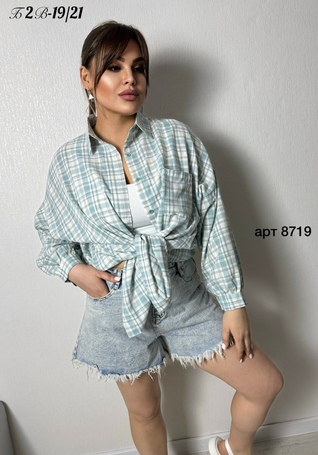 рубашка в клетку оверсайз со стразами perferita,женская рубашка,женская рубашка в клетку,рубашка оверсайз в клетку,рубашка