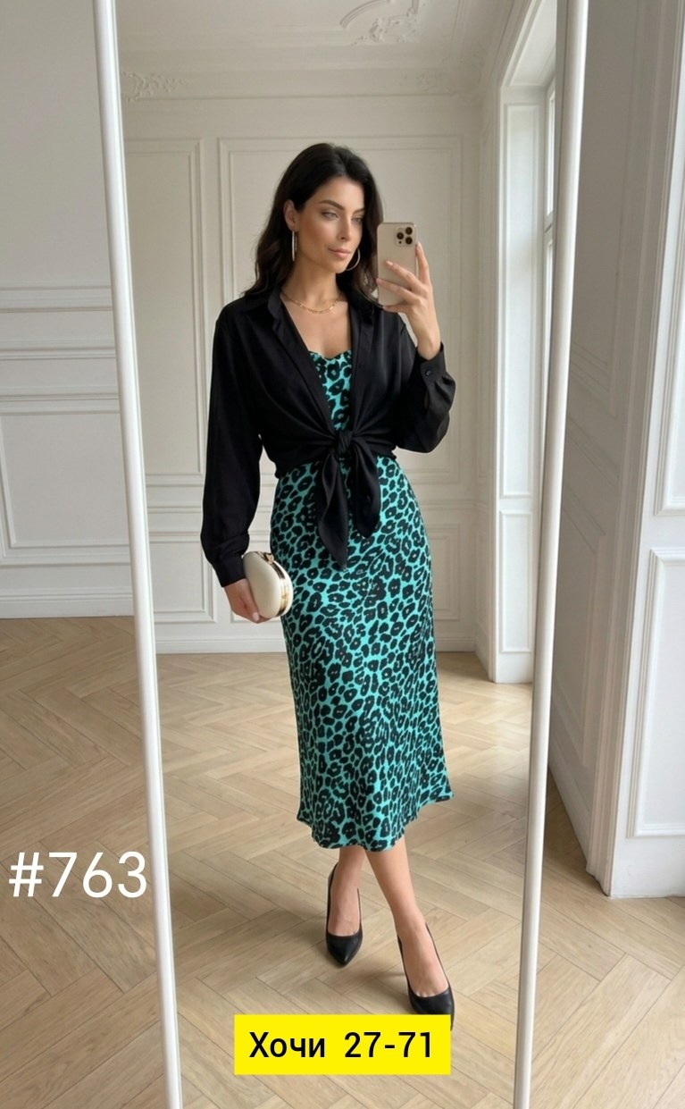 одежда для женщин,костюм двойка женский,,костюм с юбкой, из белоруссии