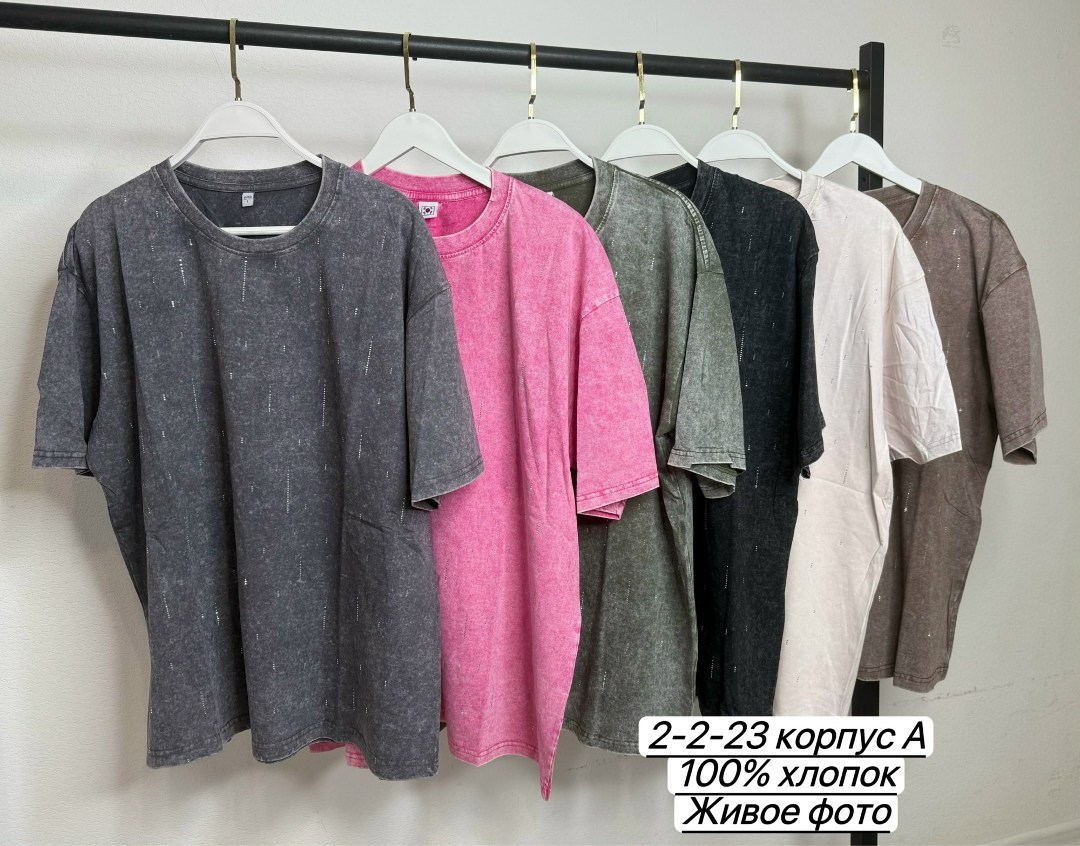 футболки женская оверсайз,футболка оверсайз варенка,футболка оверсайз с,футболка женская оверсайз варенка со стразами,футболка варенка оверсайз miss diva