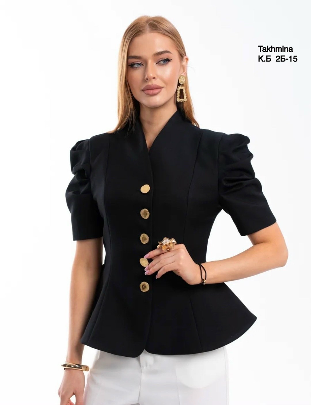 жакет,стильный жакет,жакет с баской,приталенный жакет,женские жакеты