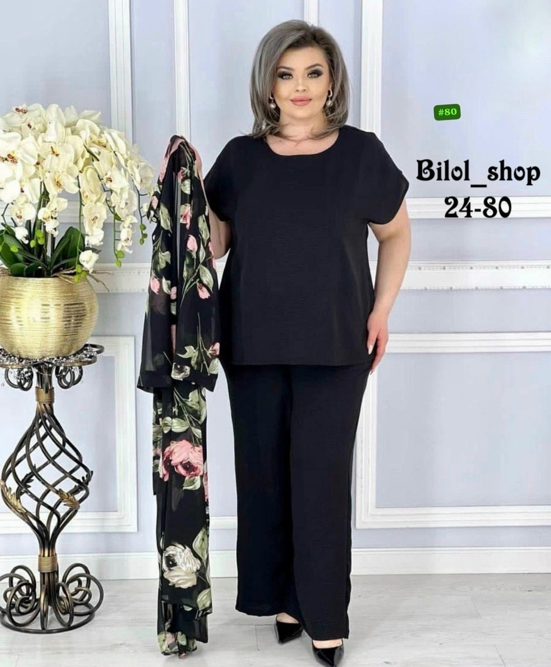 женские костюмы больших размеров,женские костюмы,тройка костюм женский,стильные костюмы,костюм женский брючный