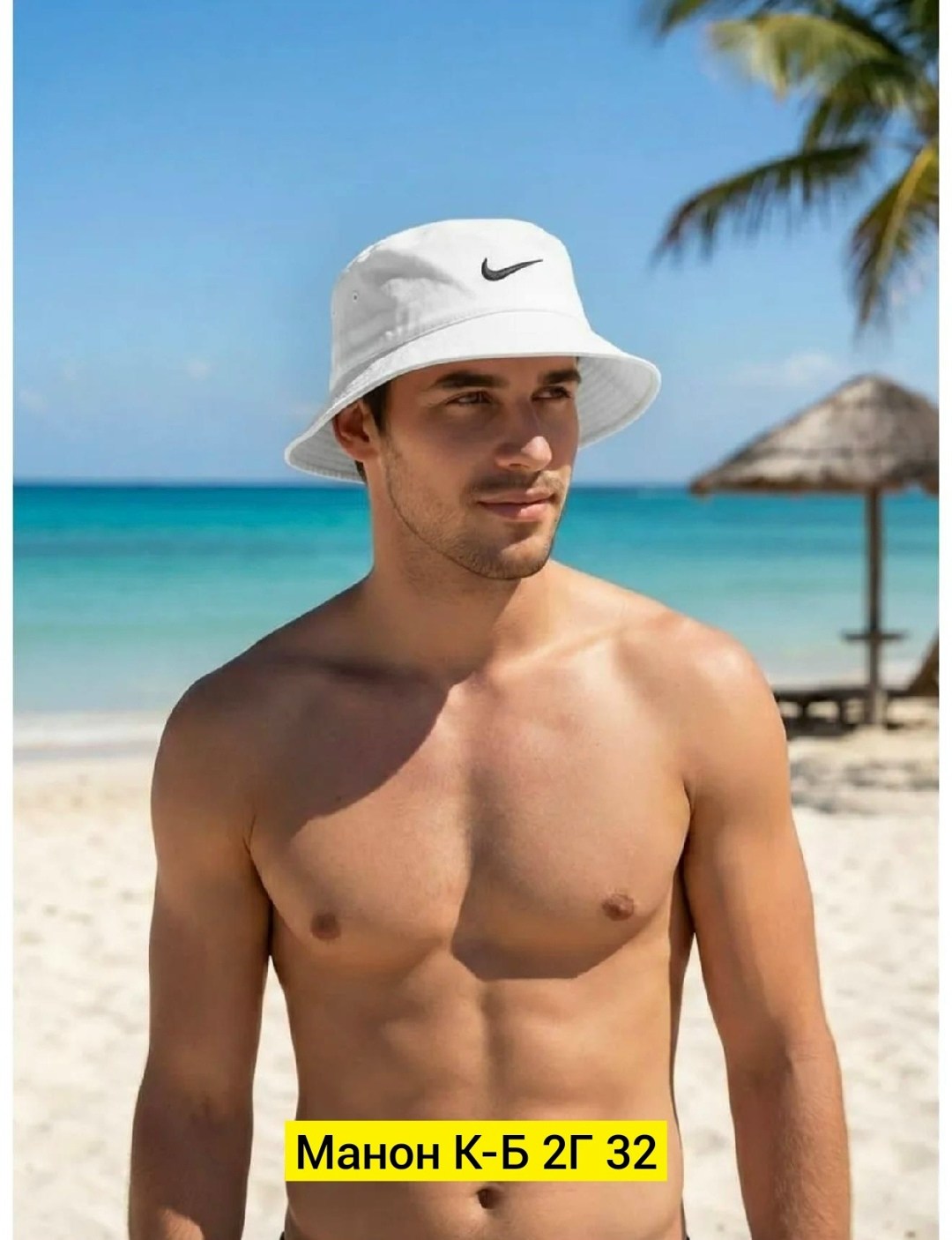 панама nike,панама nike панама,панама найк черная,панама летняя,панама найк мужская