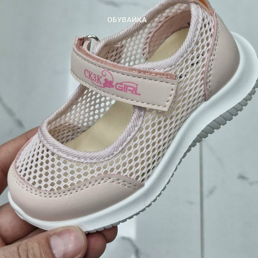 , детская,туфли детские для девочек,детские туфли,туфли детская