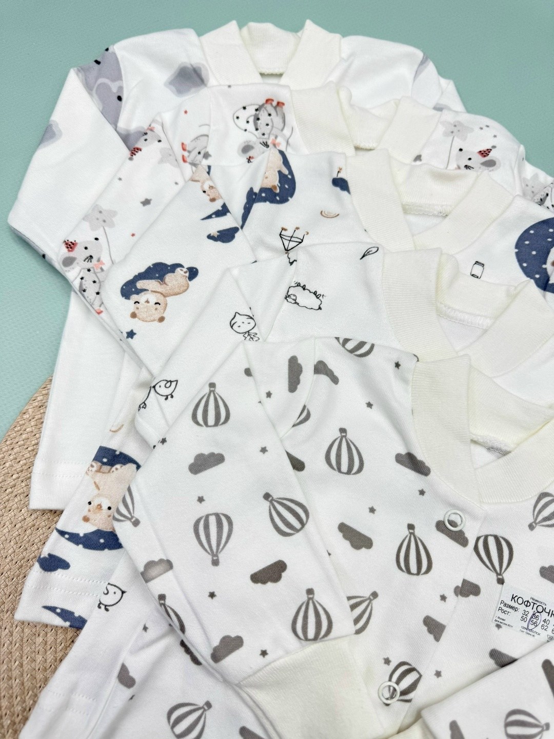 комплект кофточек для новорожденного,кофточка для новорожденного,распашонка для новорожденного,кофточка для новорожденного моёдитё,кофта для новорожденного