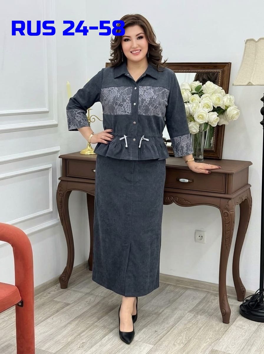 женские костюмы с юбкой,костюм юбочный,женский костюм,костюм с юбкой большие размеры,женский костюм двойка