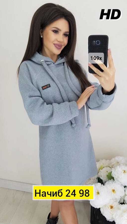 платье толстовка женское,платье теплое с капюшоном,платье с капюшоном,платье на флисе,женские утепленные туники