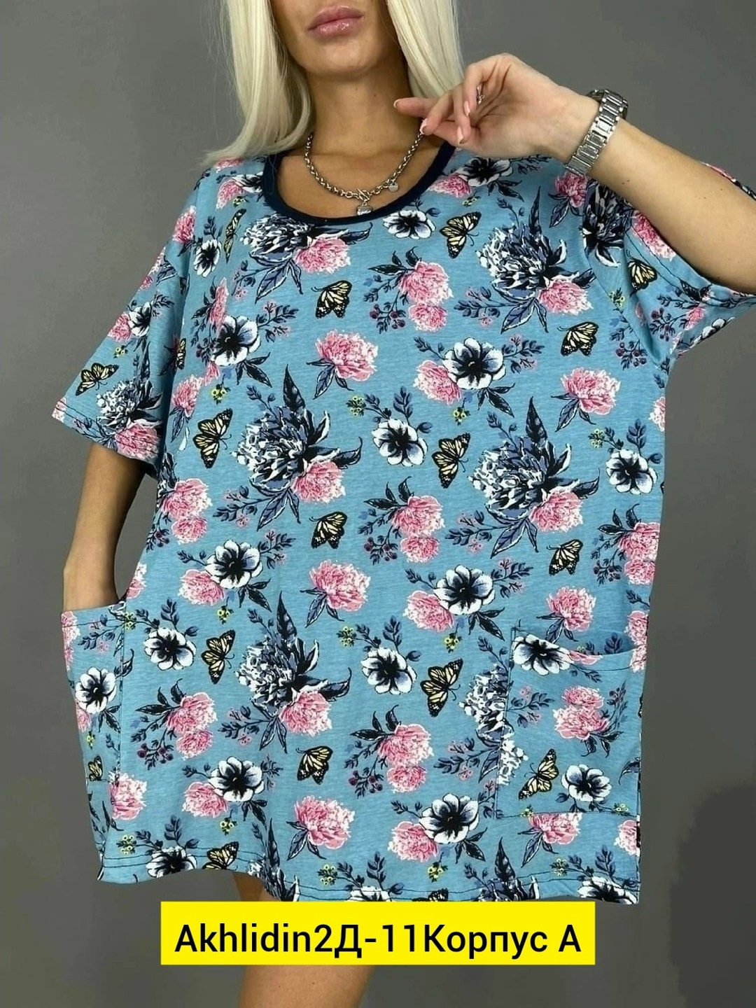 туника женская,туника домашняя,туника большие размеров,туника с карманами,туника женская большие размеры