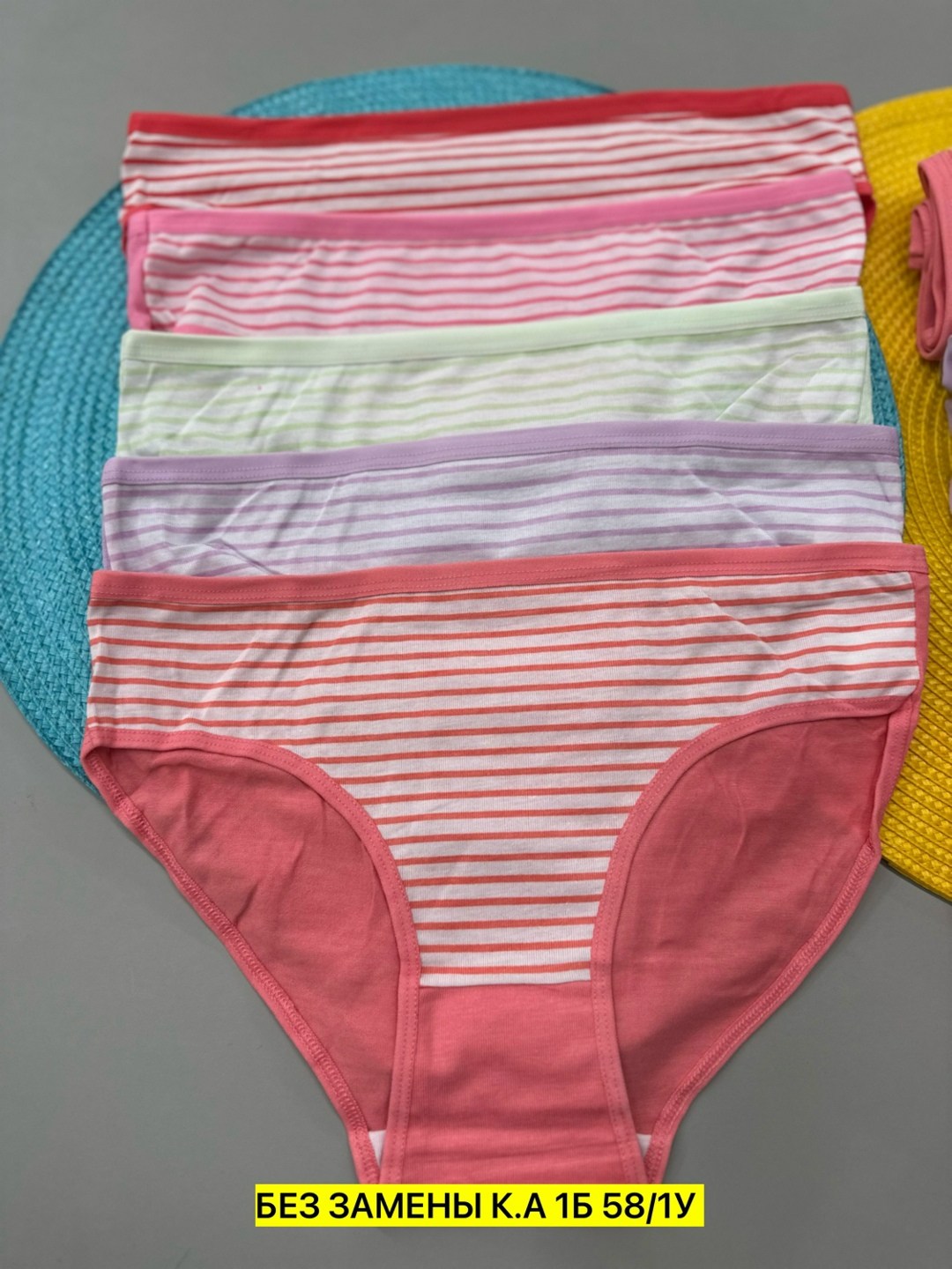 трусы для девочки,комплект трусов слипы,детские трусы для девочек,трусы в полоску женские,комплект трусов женские