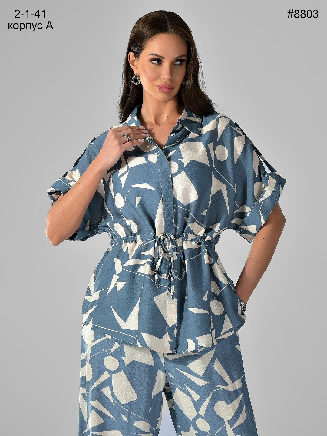 костюм из штапеля на лето брючный,комплект брючный,женский брючный костюм,летние костюмы,костюм для женщин