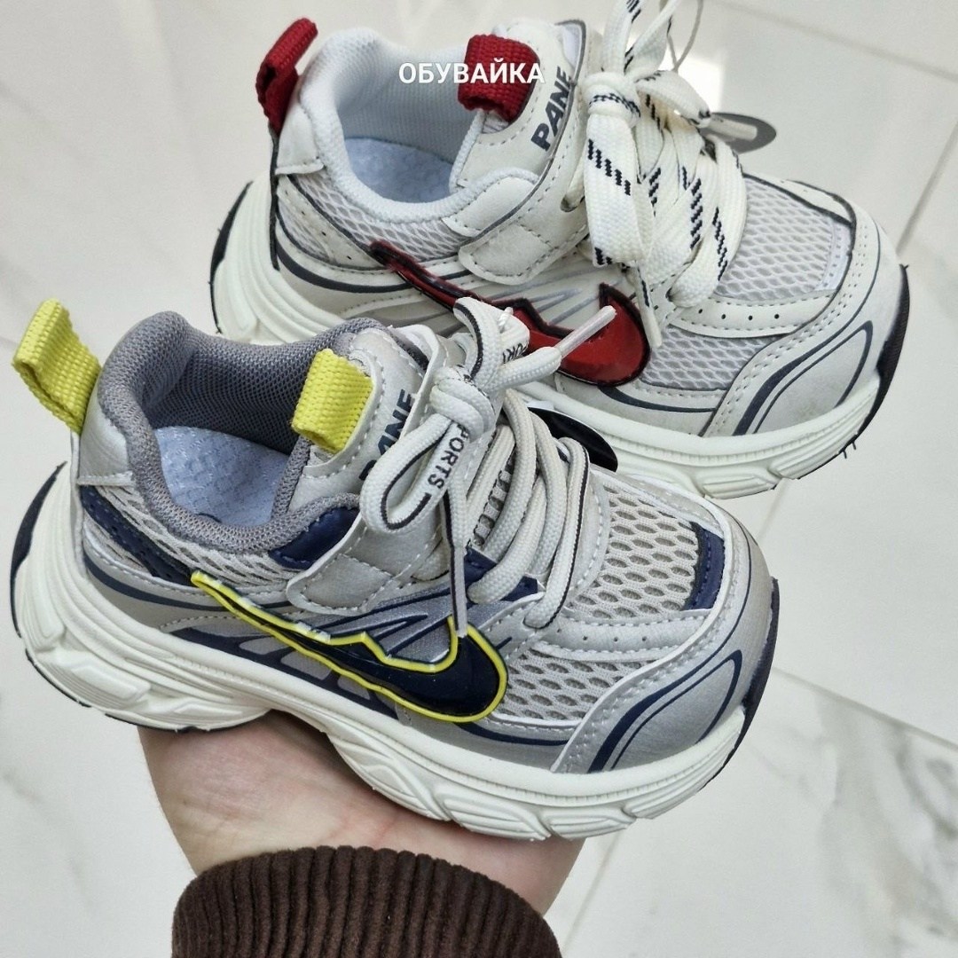 детские кроссовки,детская ,кроссовки мальчику,кроссовки,спортивная