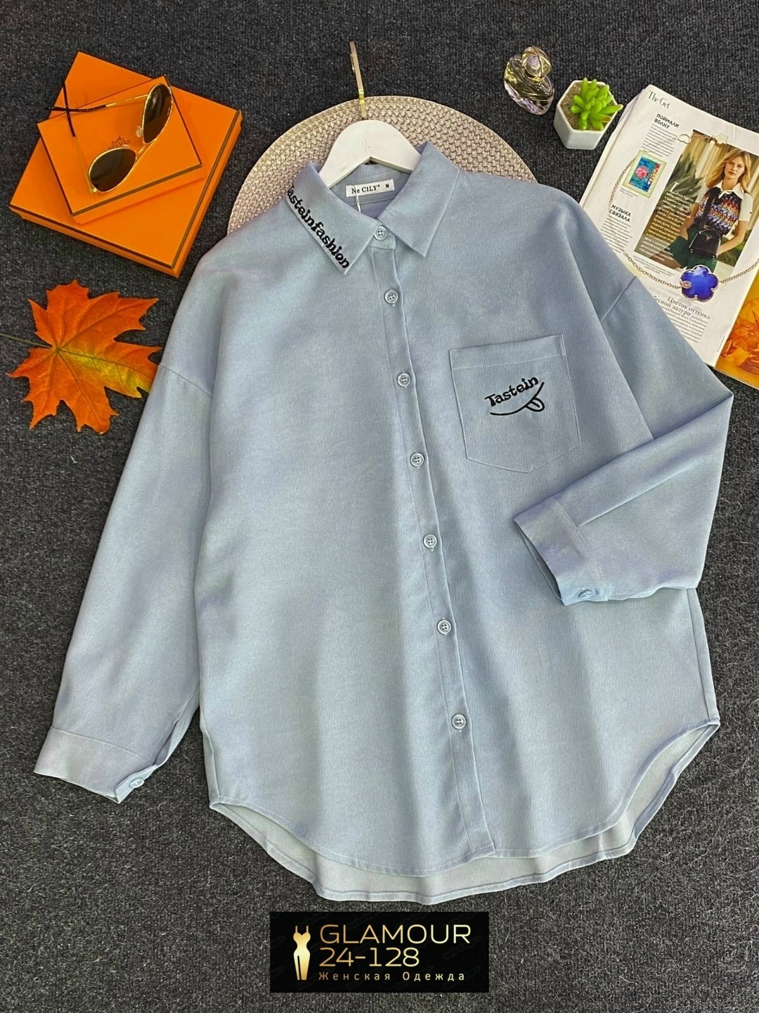 рубашка женская,модные женские рубашки 2025,рубашка свободного кроя,модная рубашка,рубашка