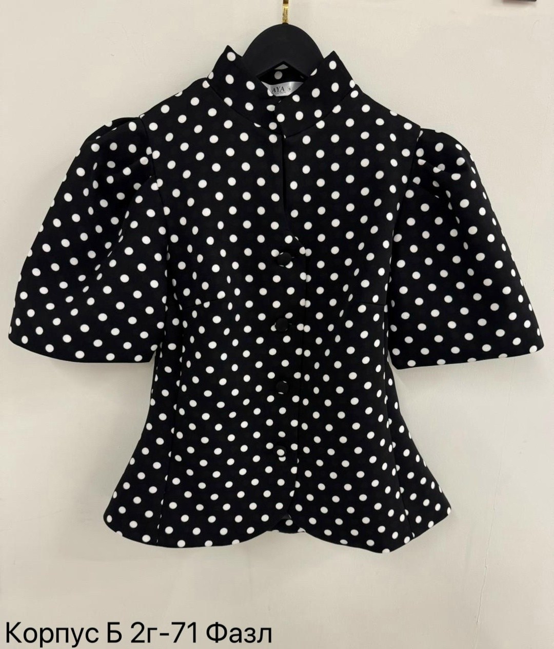 повседневная блуза,блузка классическая,женская блузка,блузка горох,блузка