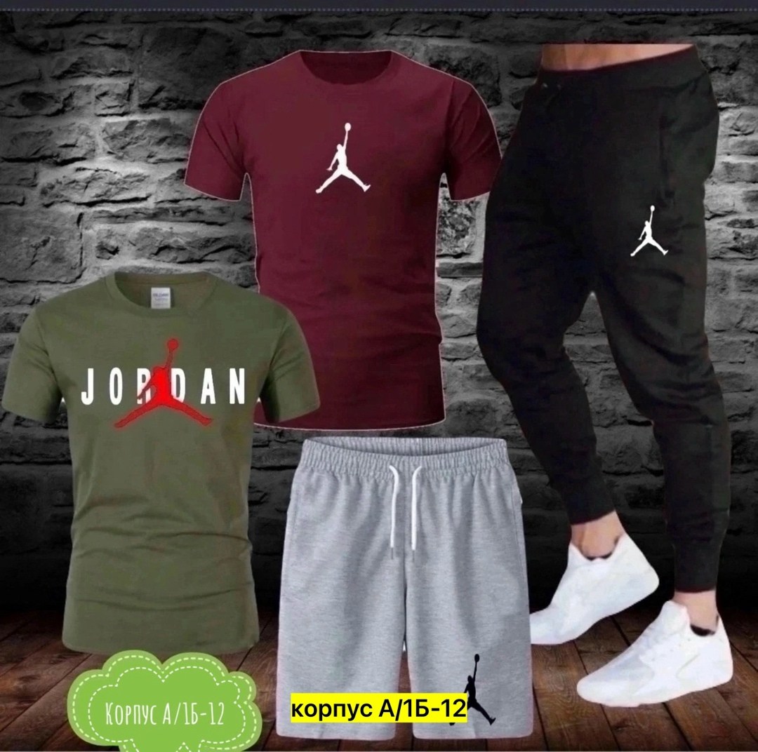 костюм спортивный мужской,мужской повседневный спортивный костюм,спортивные костюм,мужская мода,мужская спортивная одежда