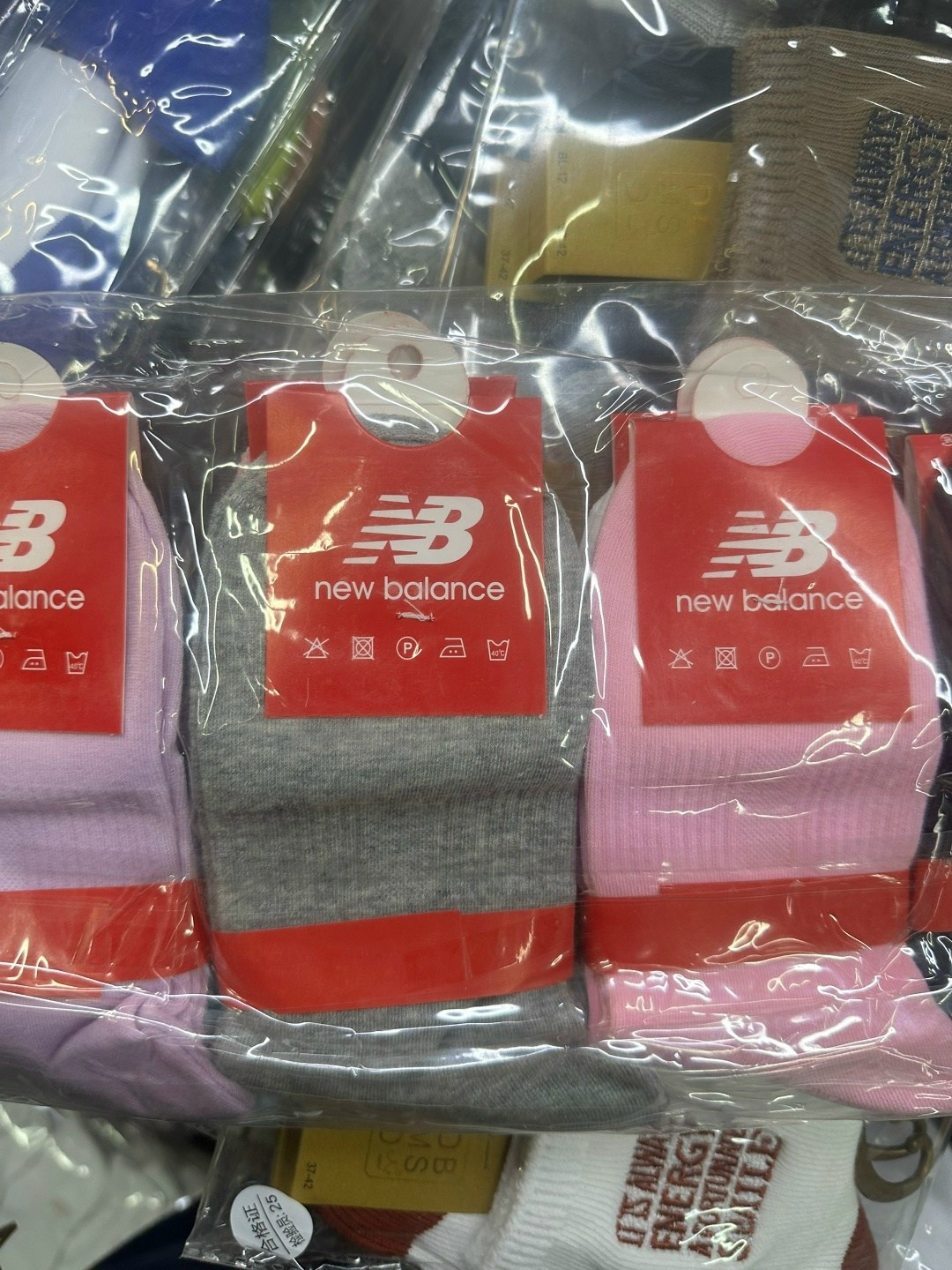 носки мужские,носки женские спортивные,женские носки,носки носки,носки базовые