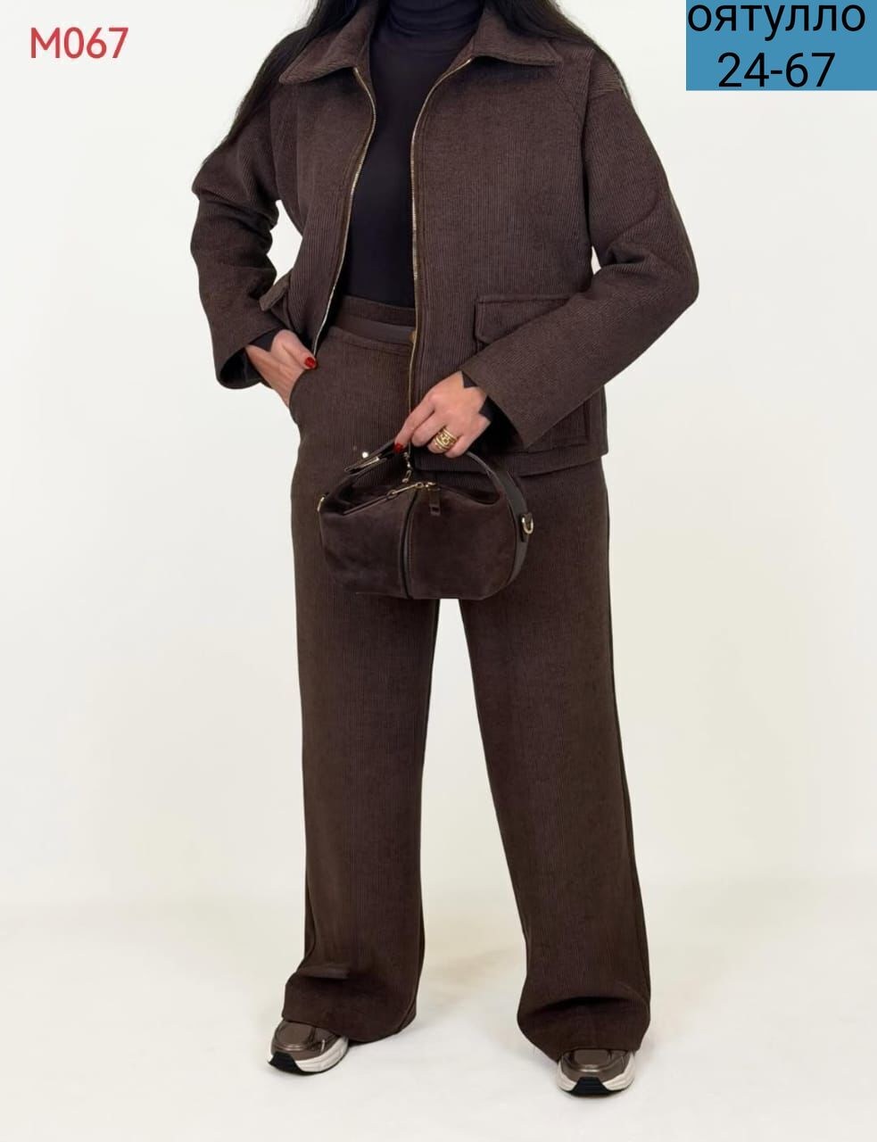 жакет,женские жакеты,жакет демисезонный,куртка женская,стильный женский жакет