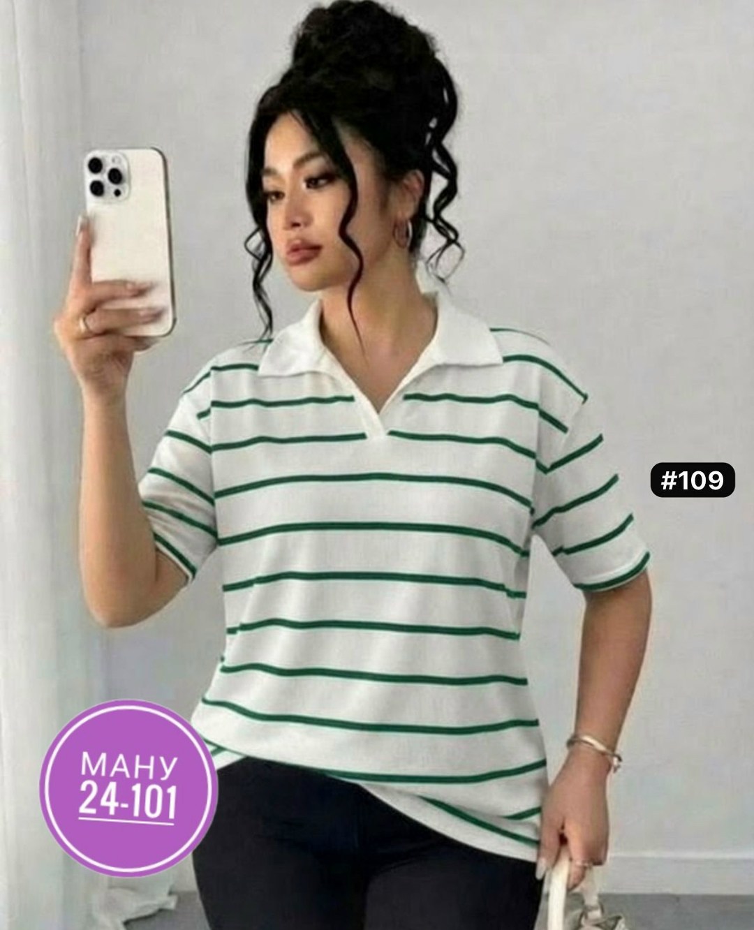 кофта поло,футболка женская поло,футболки женская,женская кофта,блузка кофта