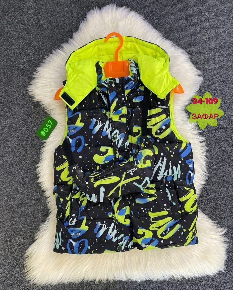 жилет детский,жилеты детские,жилетка,демисезонные жилетки детские,жилетка детская