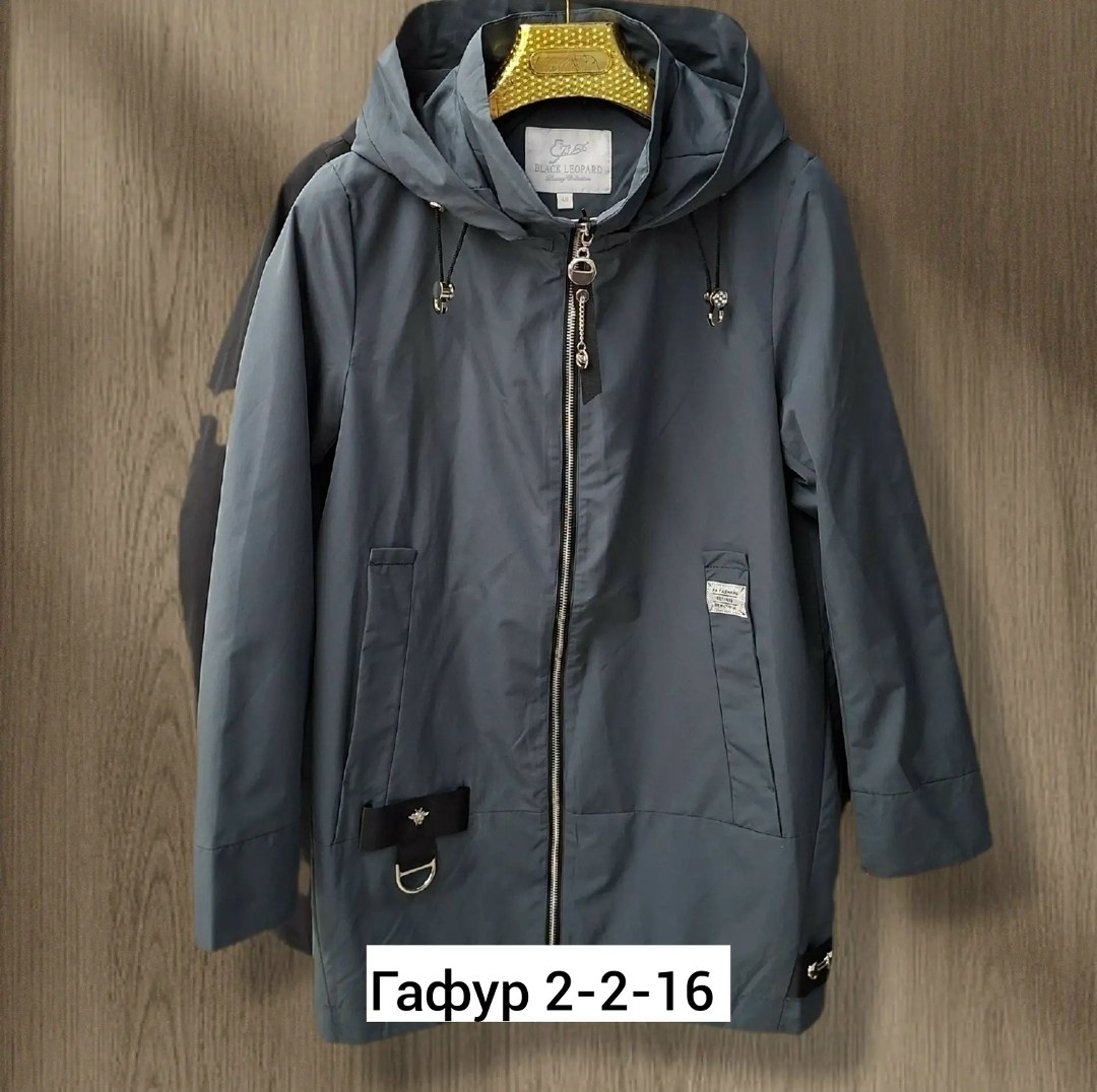 демисезонная куртка,женская куртка,женская демисезонная куртка,женский плащ,ветровка женская