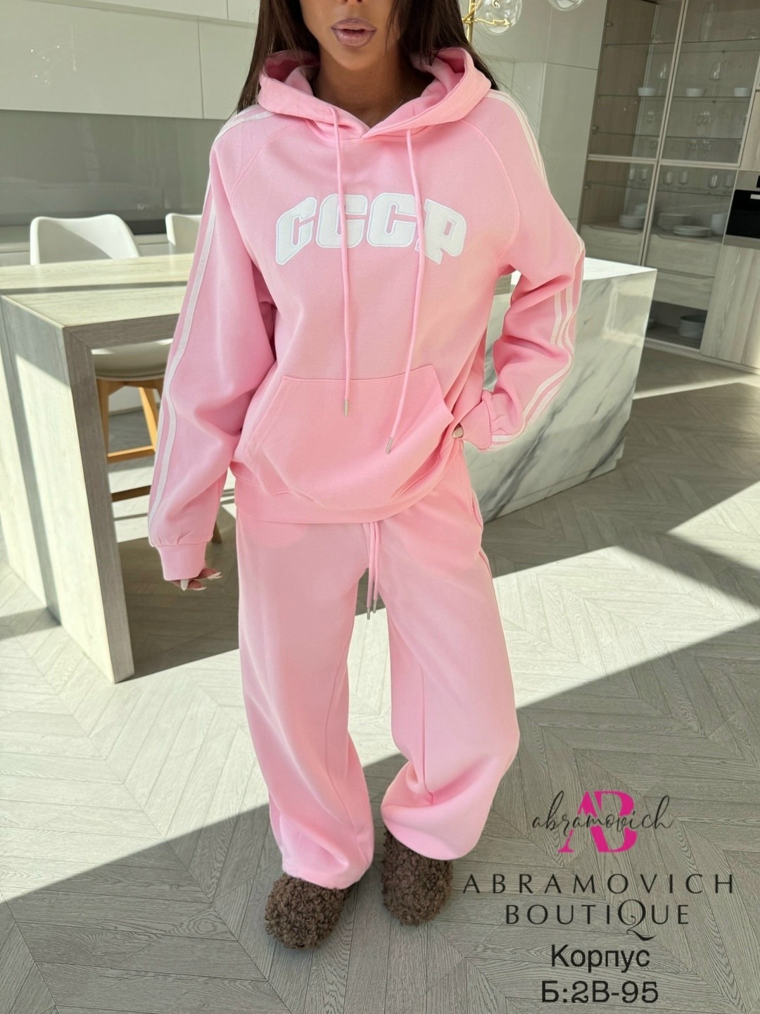 костюм спортивный розовый,розовый костюм,спортивный костюм,женский костюм,женский спортивный костюм