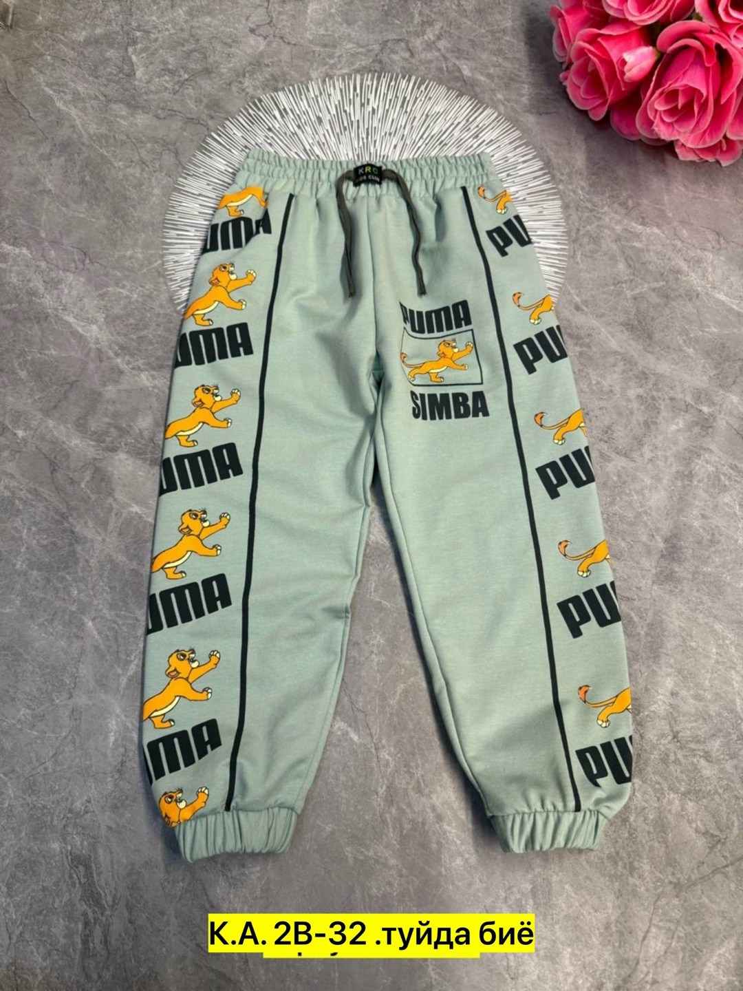 детские брюки,штаны спортивные,брюки спортивные,детские штаны,брюки штаны