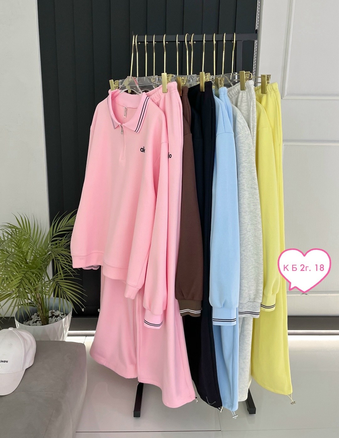 трикотажные костюмы,стильные костюмы,костюм двойка,спортивный женский костюм,костюмчик