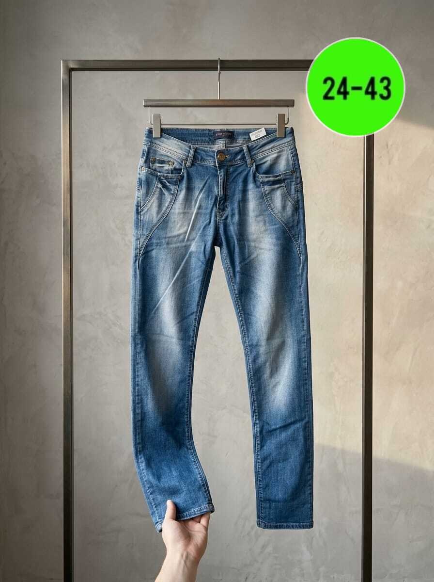 джинсы мужские,мужские джинсы ,джинсы мужские зауженные,джинсы для мужчин,джинсы