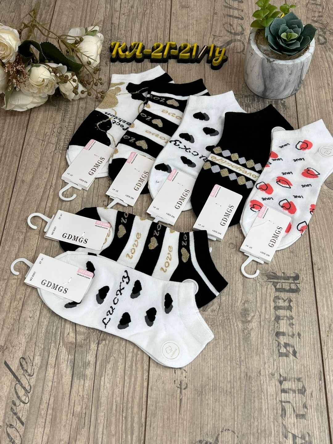 носки женские 10 пар,носки женские,комплект носки женские,женские носки набор,носки пара