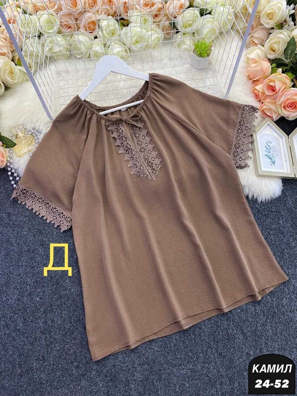 блуза в стиле бохо,блузка с кружевами,блузка женская,блузка в стиле бохо,женская блуза