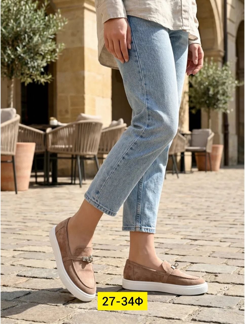 туфли лоферы замшевые на платформе,туфли лоферы на платформе,лоферы замшевые на платформе,лоферы на платформе летние,туфли лоферы замшевые