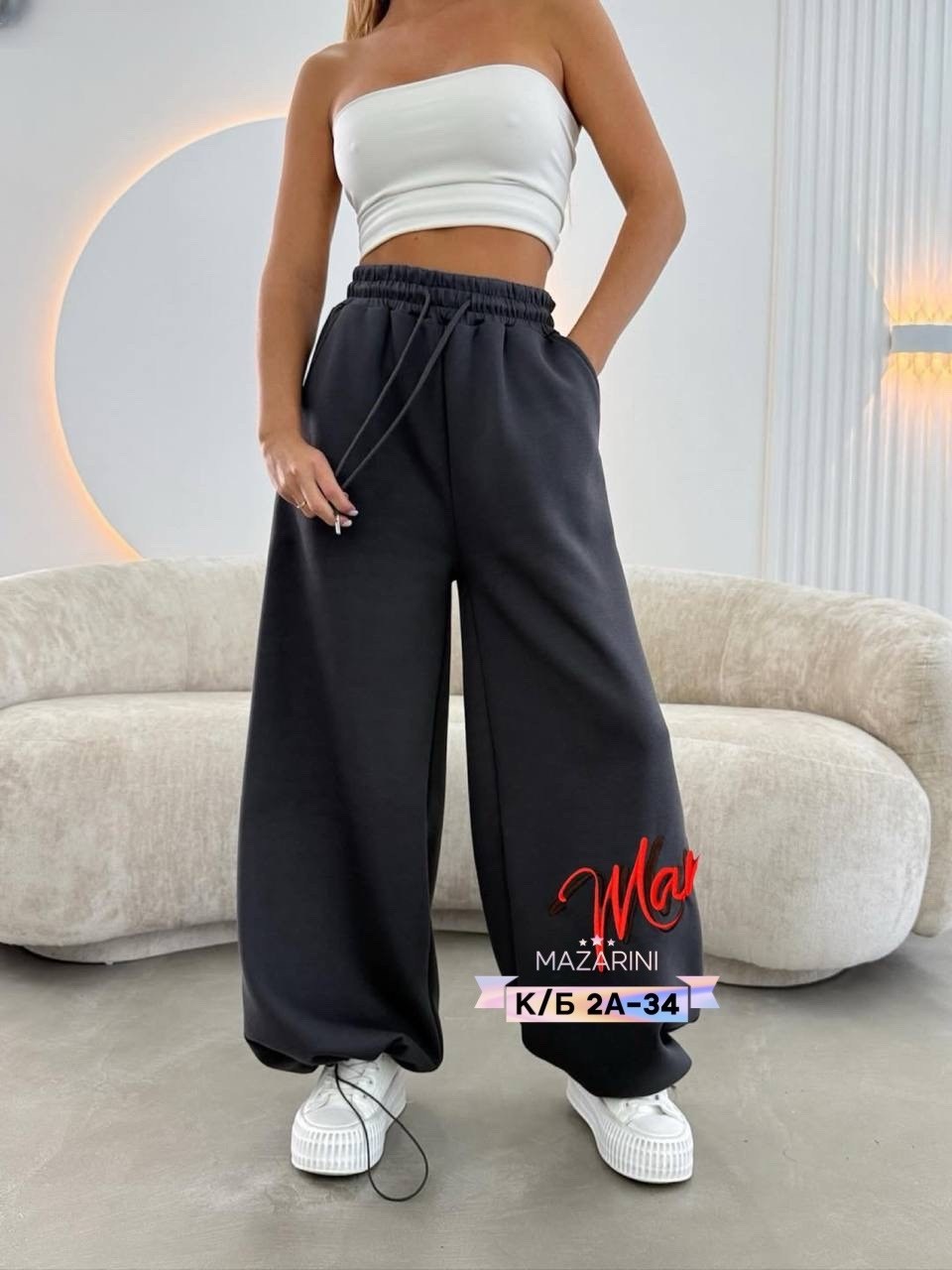 спортивные брюки,штаны спортивные,брюки спортивные женская,штаны спортивные брюки женские,штаны для женщин спортивные