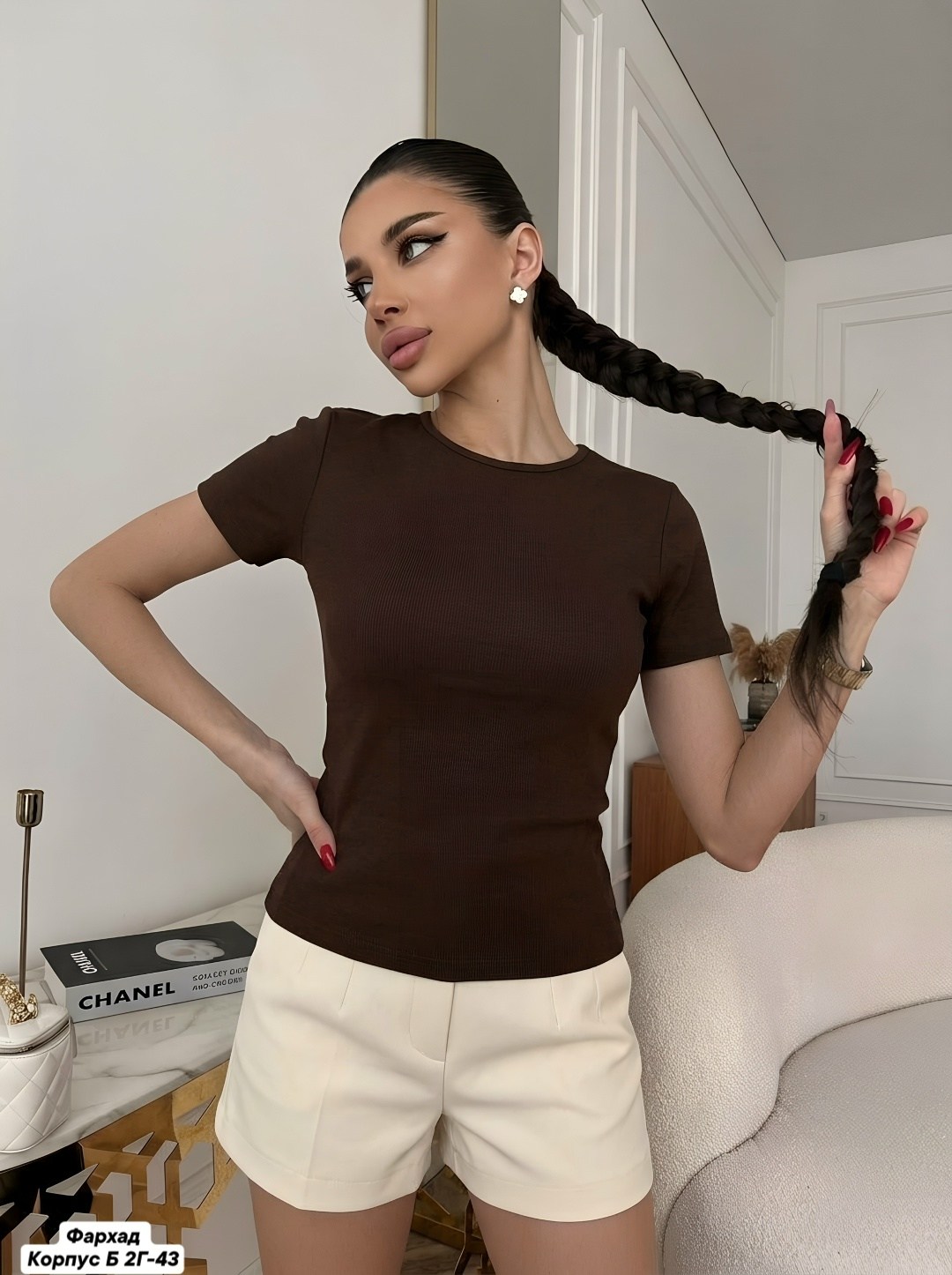 женская футболка,женская майка,топ женский,кофта лапша женская,женская базовая футболка