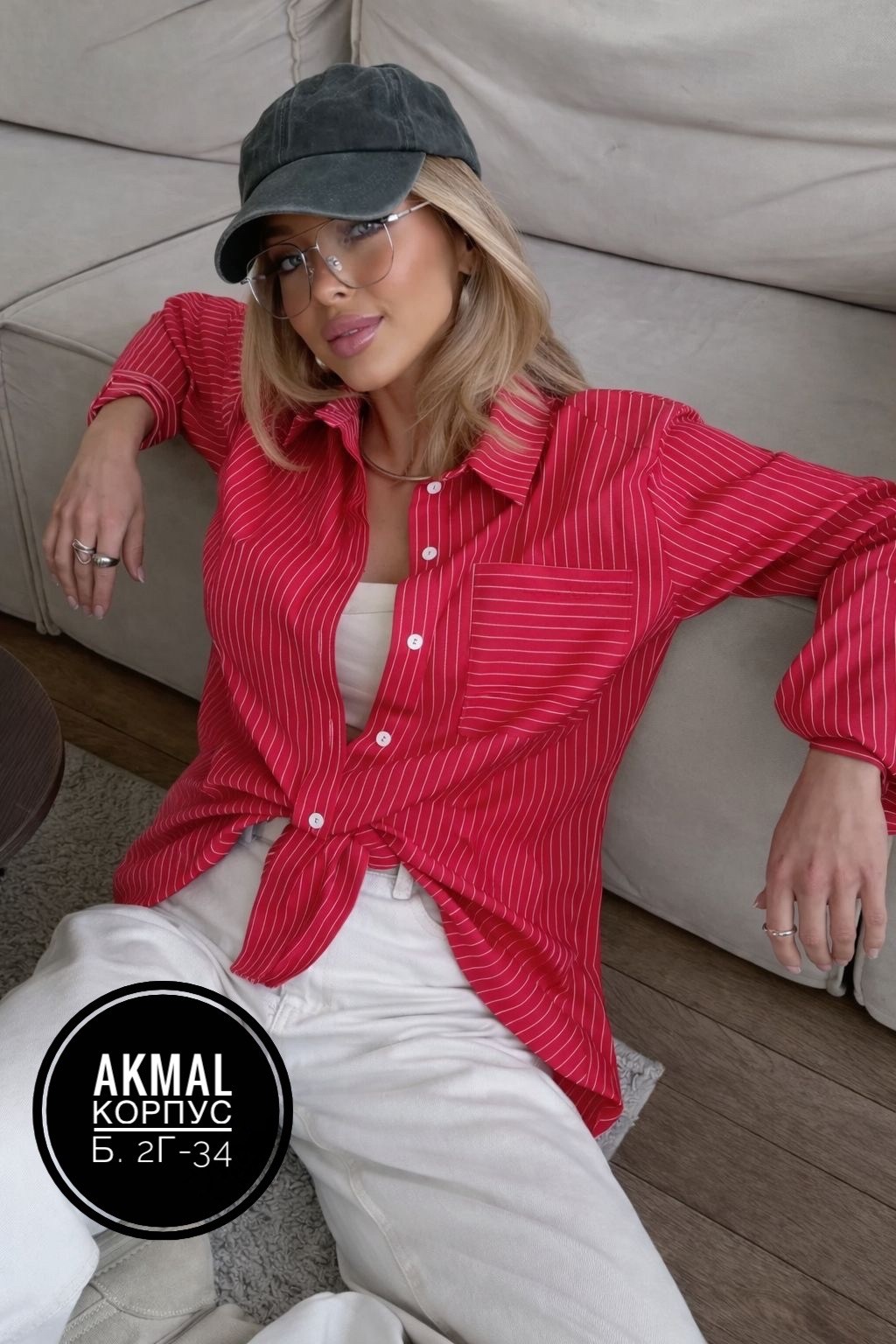 женская рубашка,рубашка стильная,рубашка,женские блузки и рубашки,рубашка в мелкую полоску женская