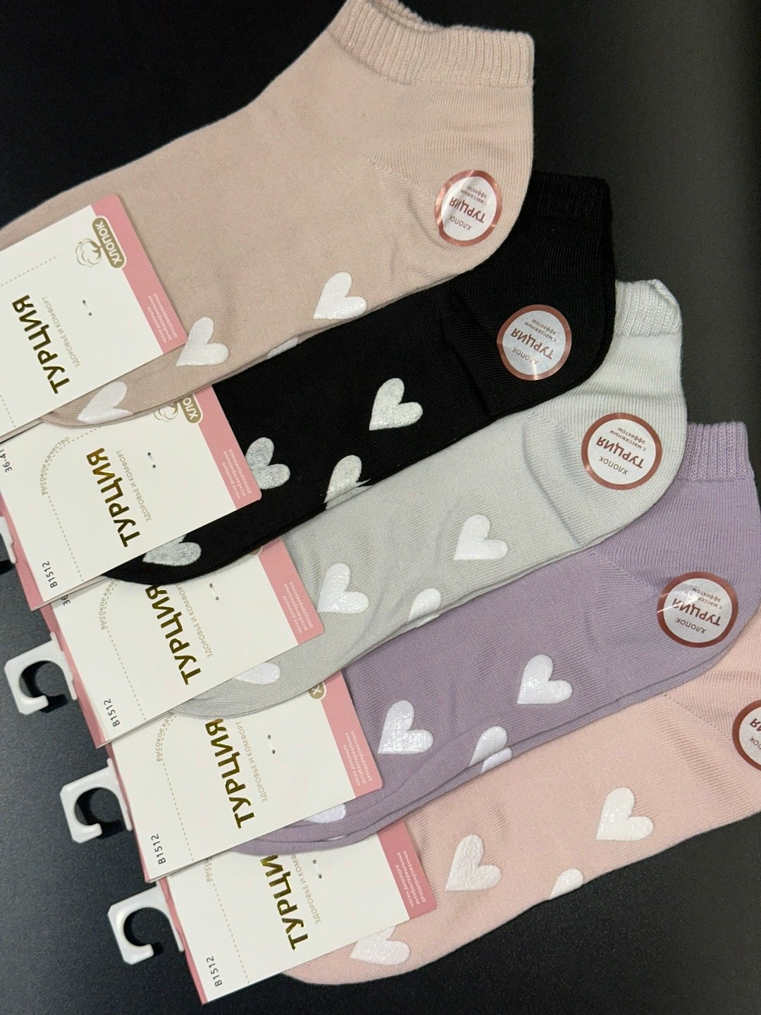 комплект носки женские,женские носки,женские носки набор,носки женские 10 пар разного цвета,женские носки набор 5 пар