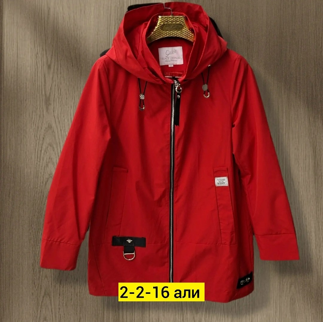 куртка демисезонная,куртка,повседневная куртка,молодежные куртки,ветровка