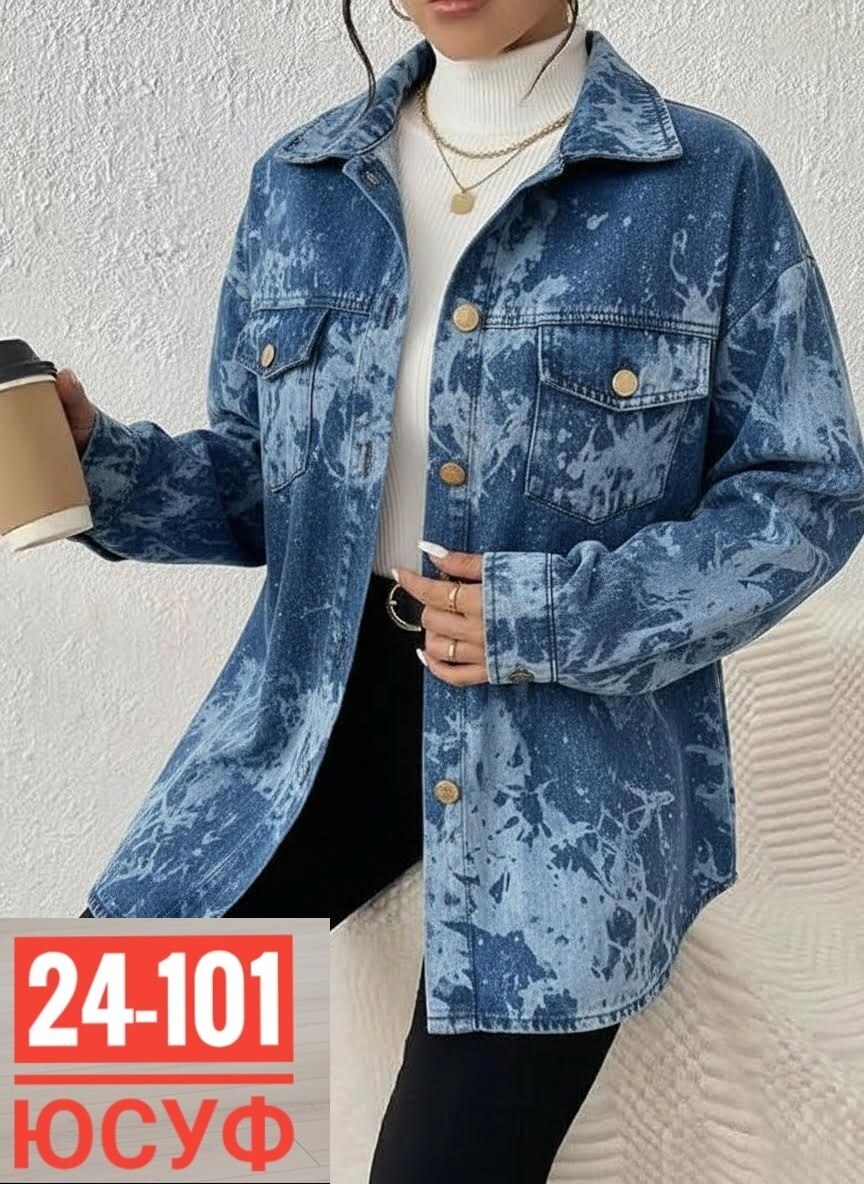 куртка повседневная,женская куртка,куртка джинсовая,куртка,стильная куртка