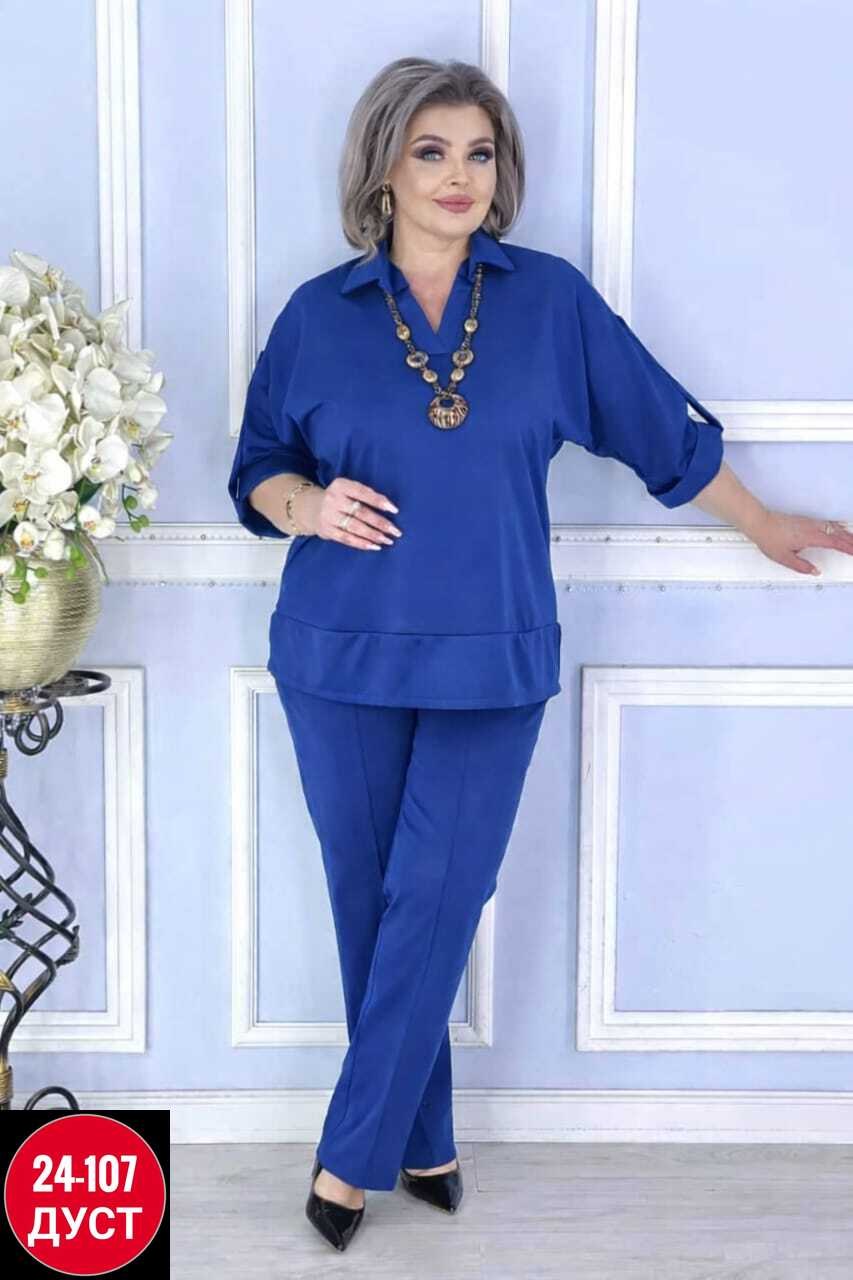 костюм женский двойка,женский костюм,женский костюм больших размеров,костюм жатка женский летний брючный,женский костюм тройка
