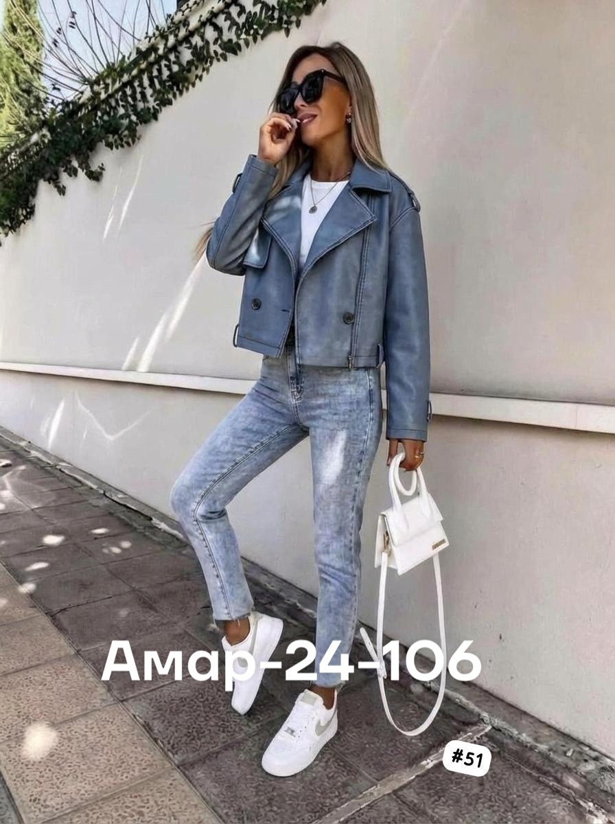 кожаная куртка женская,косуха куртка,женская куртка косуха,косуха женская,кожаная куртка косуха