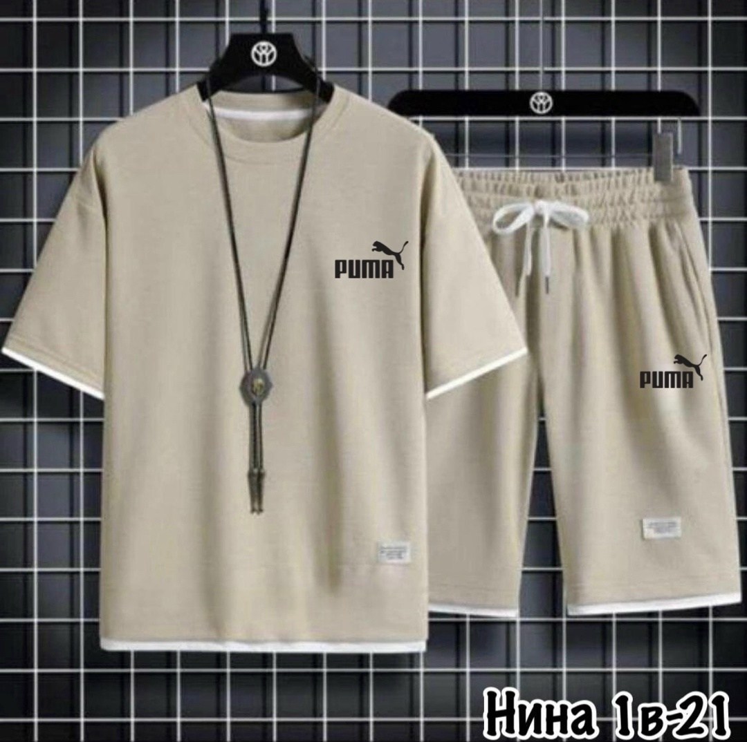 комплект одежды,мужские спортивные костюмы,мужские комплекты,комплект спортивной одежды,спортивные костюмы