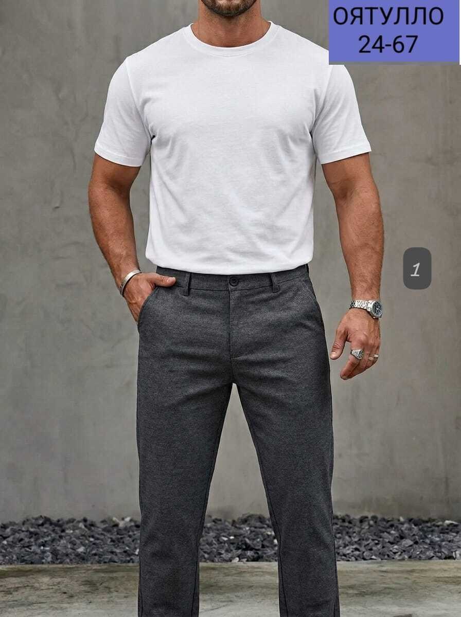 мужские брюки,мужские повседневные брюки,мужские брюки зауженные,классические мужские брюки,серые брюки мужские