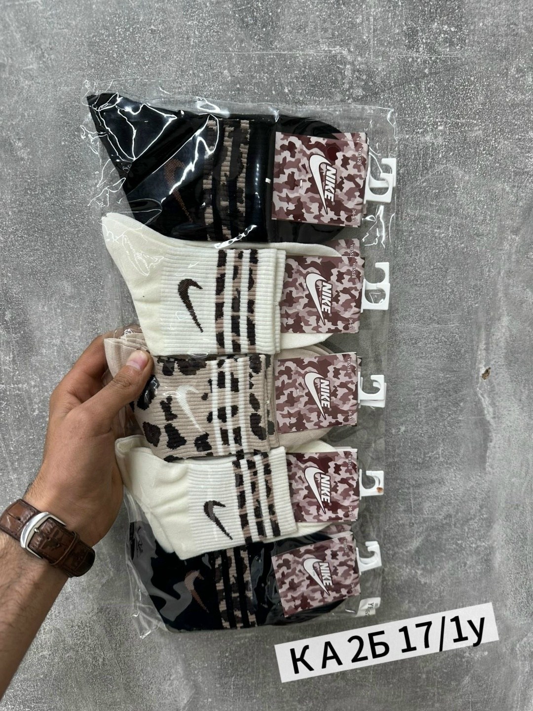 носки мужские,носки женские,комплект носки мужские,носки адидас,носки женские мужские