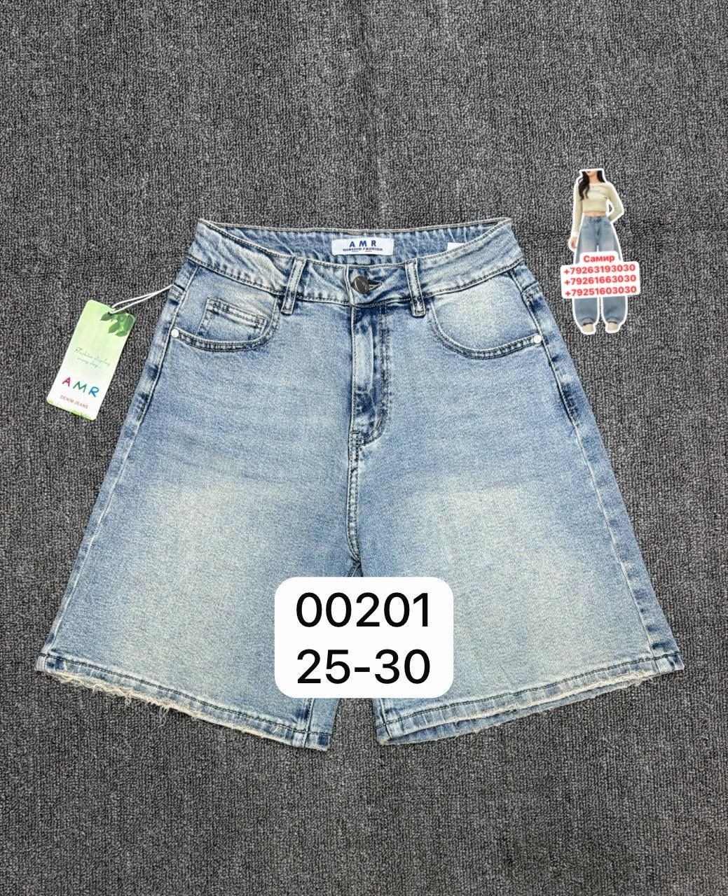 женские джинсовые шорты,джинсовые шорты,шорты женские,шорты джинс,шорты бриджи