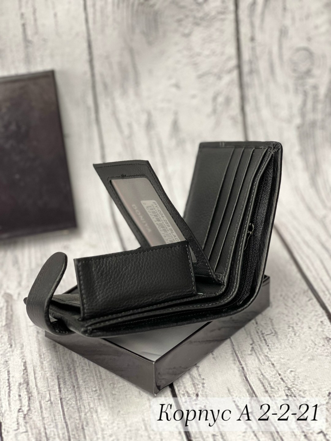 мужские портмоне,кошелек мужской,портмоне мужское кошелек,кошелек loui vearner,портмоне