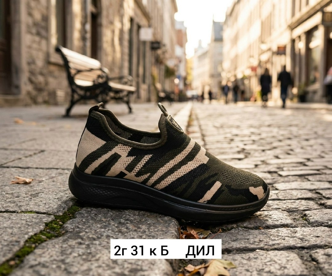 ,спортивная ,обуви,кроссовки мальчику,мужская  кроссовки