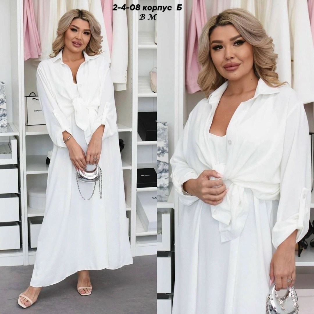 костюм с платьем,женские костюмы,комплект женских,костюм классический,комплект костюм