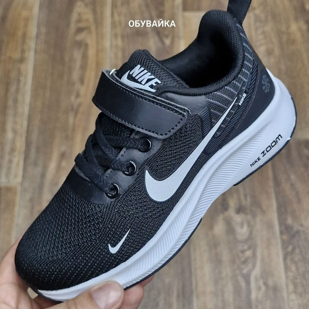 кроссовки,капитошка ,кроссовки nike,,кроссовки найк